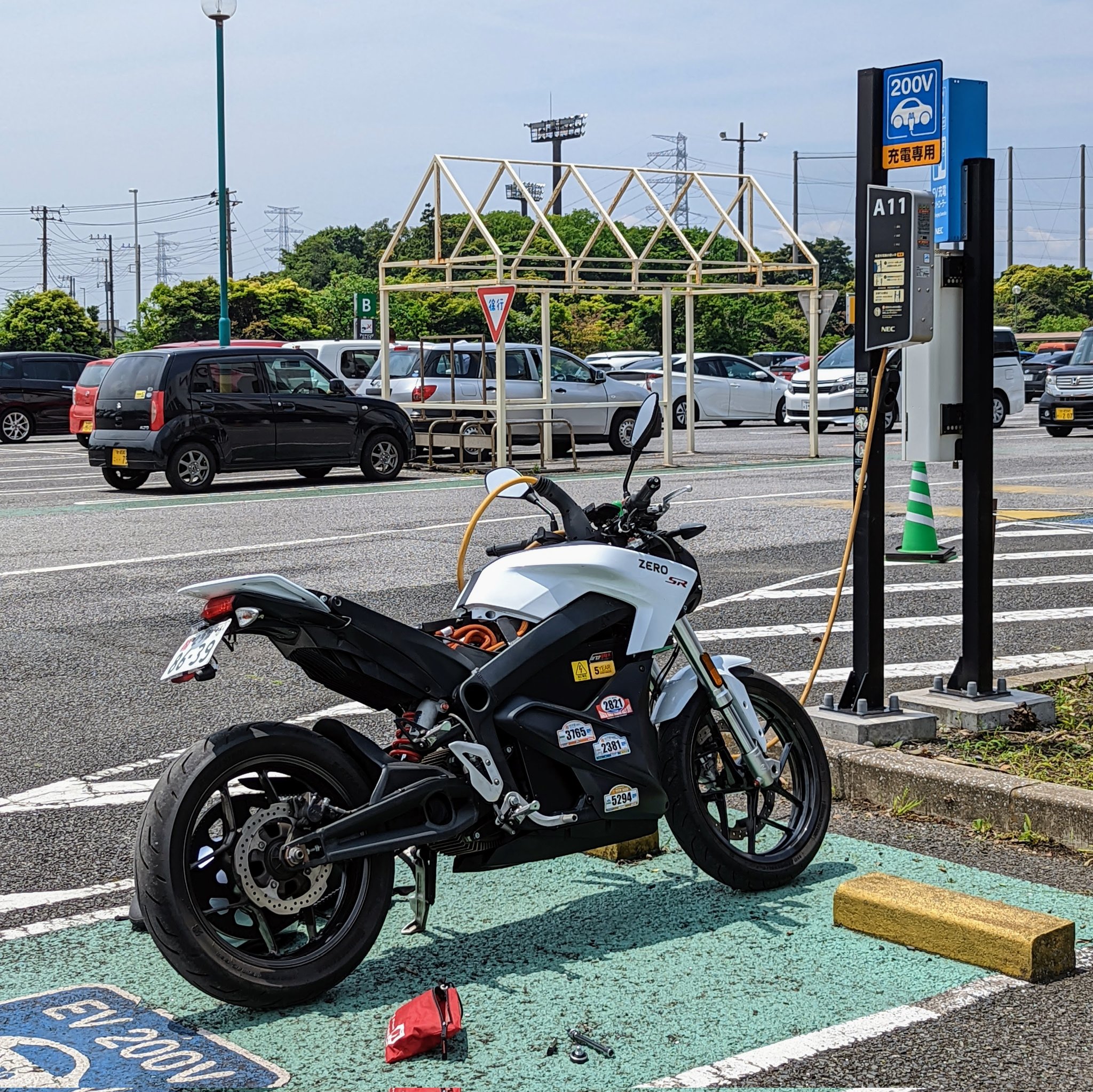 2381番 電動自転車