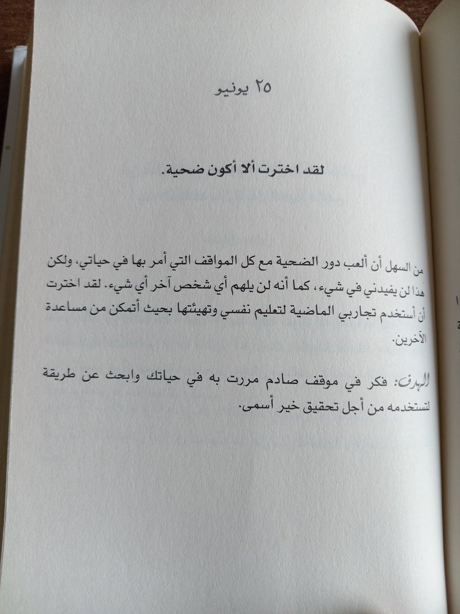 أضفني على سناب شات. اسم المستخدم: frnk236960 t.snapchat.com/ru0H8j6A