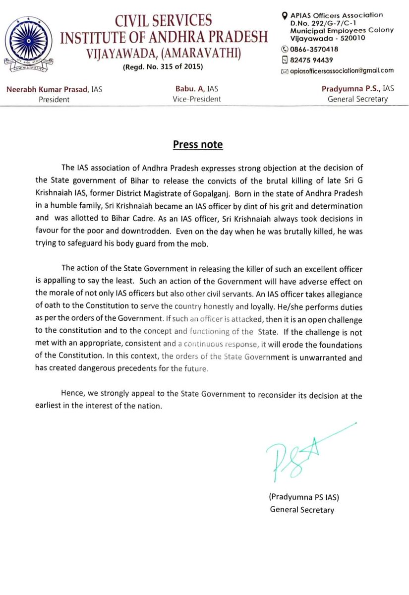 AmitKum_IAS's tweet photo. #Late G krishnaiah,We as civil servants strongly condemned the release of hardcore  criminals on act of treachery.The convict has shown no remorse in his act and releasing him will affect the performance and trust of civil servants towards the  Bihar Government.
@IASassociation https://t.co/741pxwSeH6