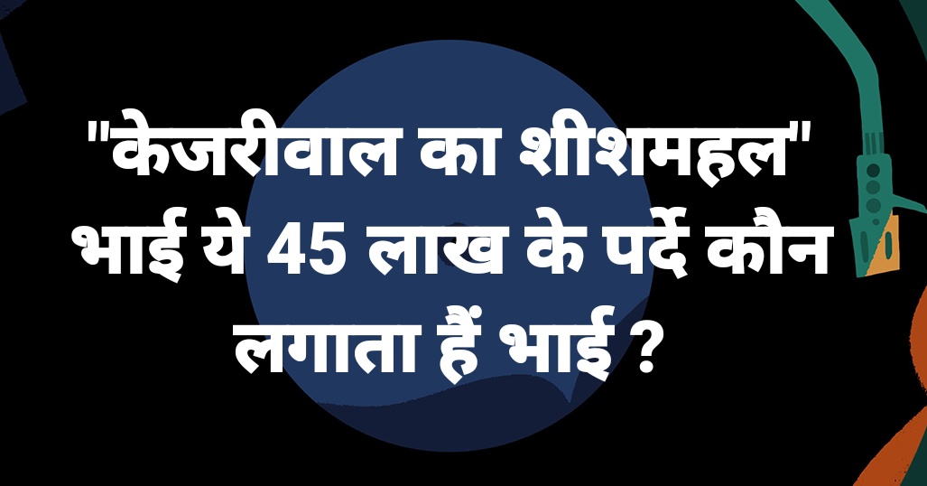 Tarun Kumar INC (@tarunkcongress) on Twitter photo 