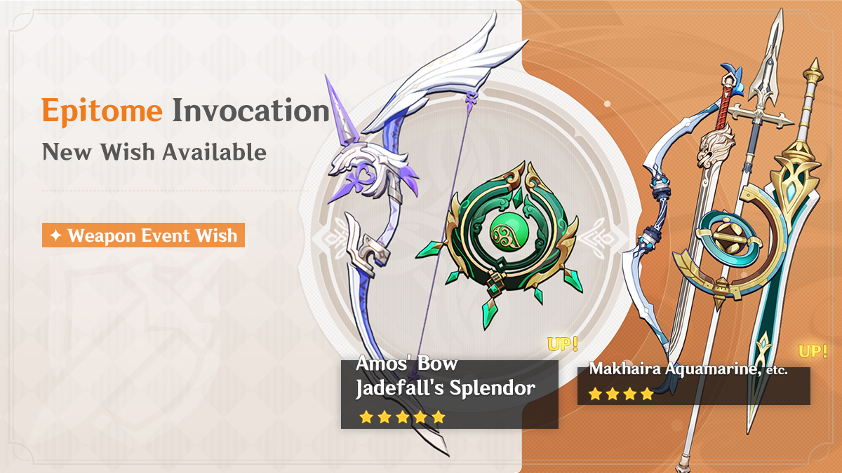 Dear Travelers, the event wishes 'Immaculate Pulse,' 'Adrift in the Harbor,' and 'Epitome Invocation' will be available on May 2!

See more details here: hoyo.link/62KhCBAd

#GenshinImpact #HoYoverse #Baizhu #Ganyu