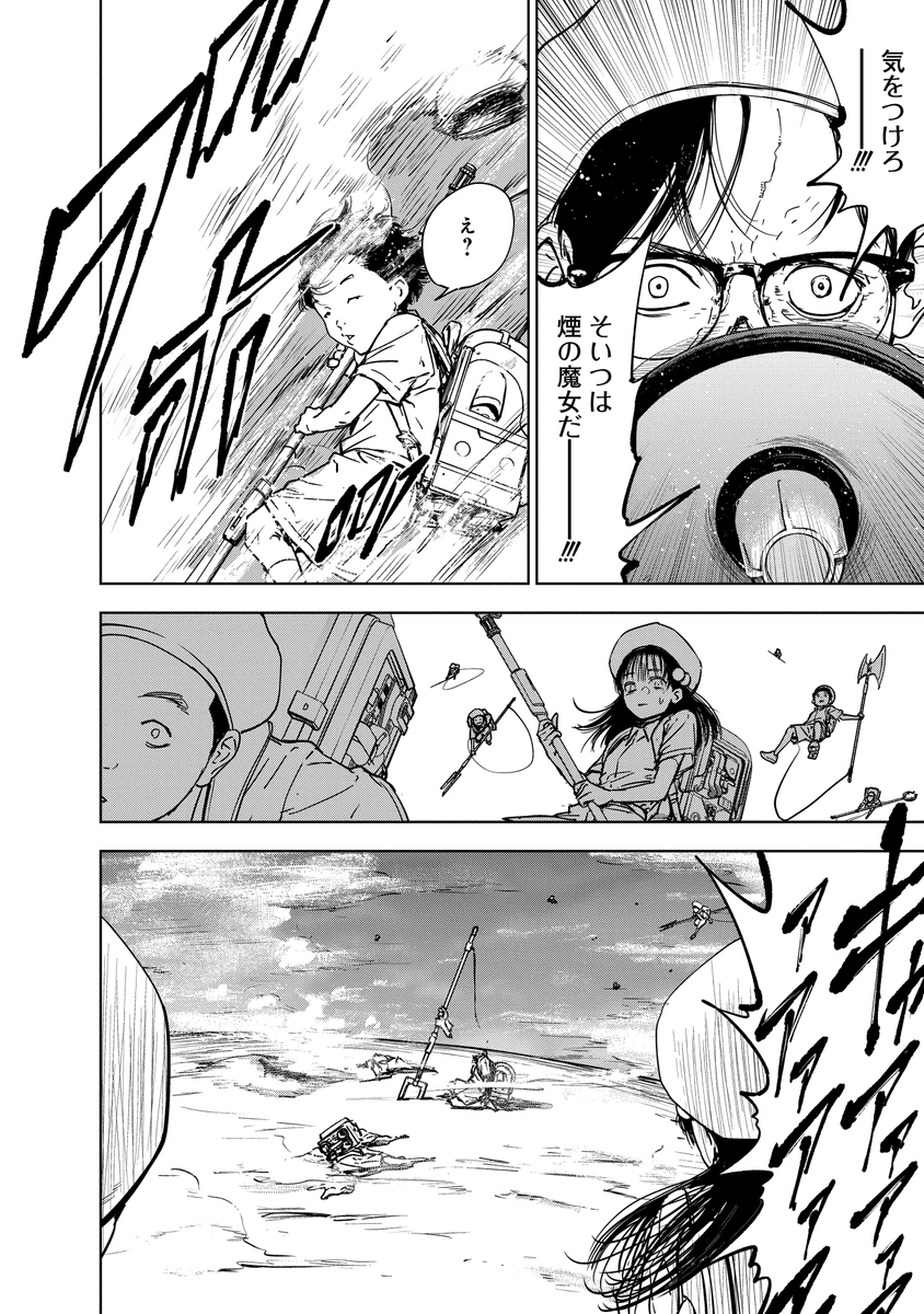 (2/13) 