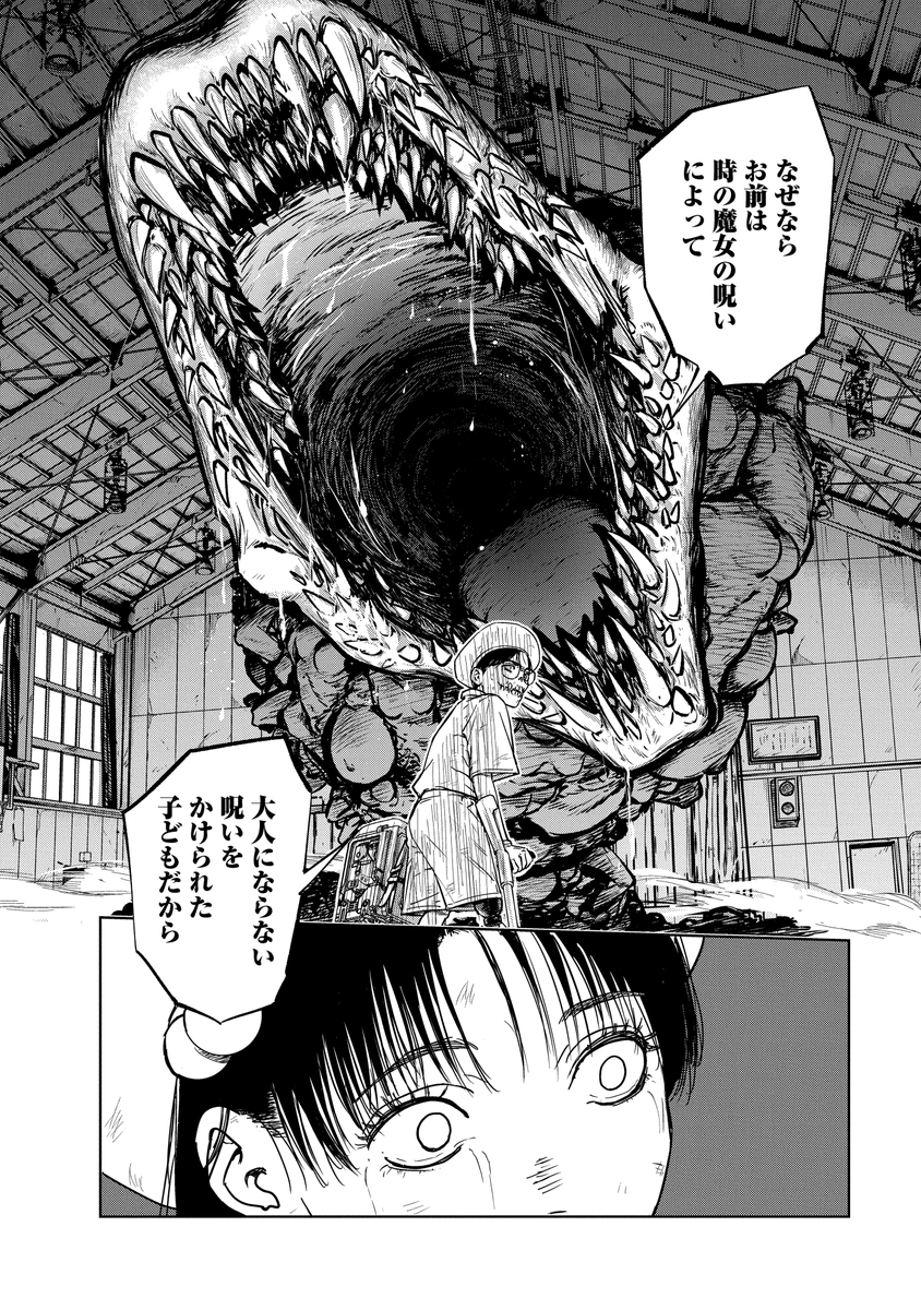 (9/13) 
