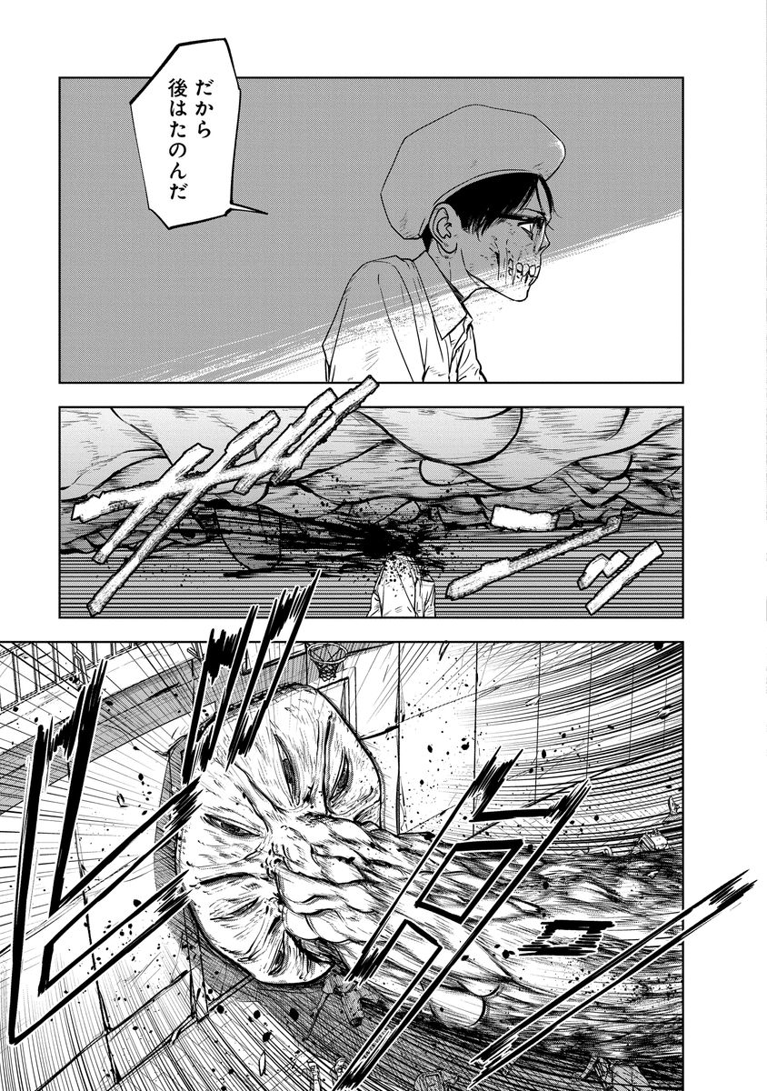 (9/13) 