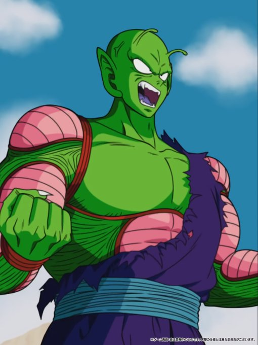 Dokkan Assets (DBZ Assets) RIPGachaTalks on Twitter "INT Piccolo Jr