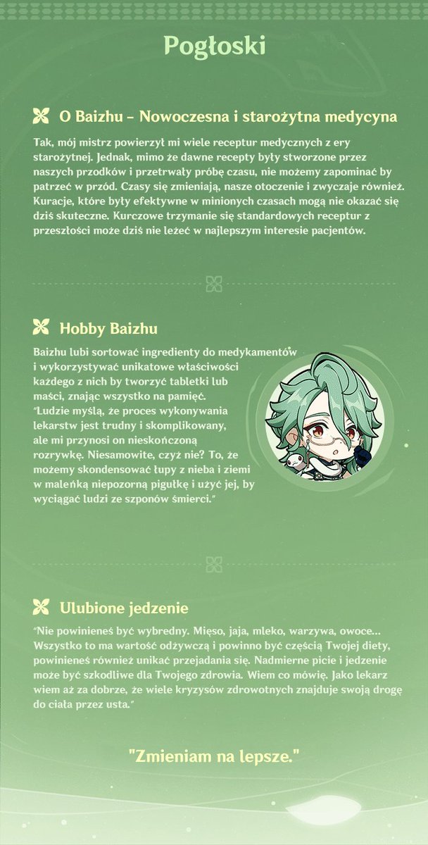 GenshinImpactPL's tweet photo. Przedstawiamy wam Baizhu! Właściciel Bubu Pharmacy, który nieczęsto jest widywany bez swojego białego węża o imieniu Changsheng. Ma podręcznikową wiedzę medyczną i wysublimowane inspiracje. 

https://t.co/73LPJWlu7Y https://t.co/MdQTznuoBs
