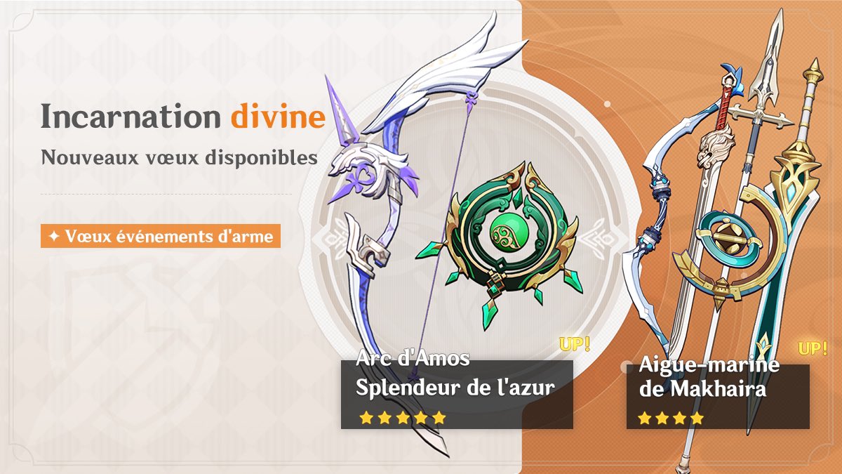 genshinimpact.fr on Twitter "Voici les prochaines bannières ! On pull sur qui