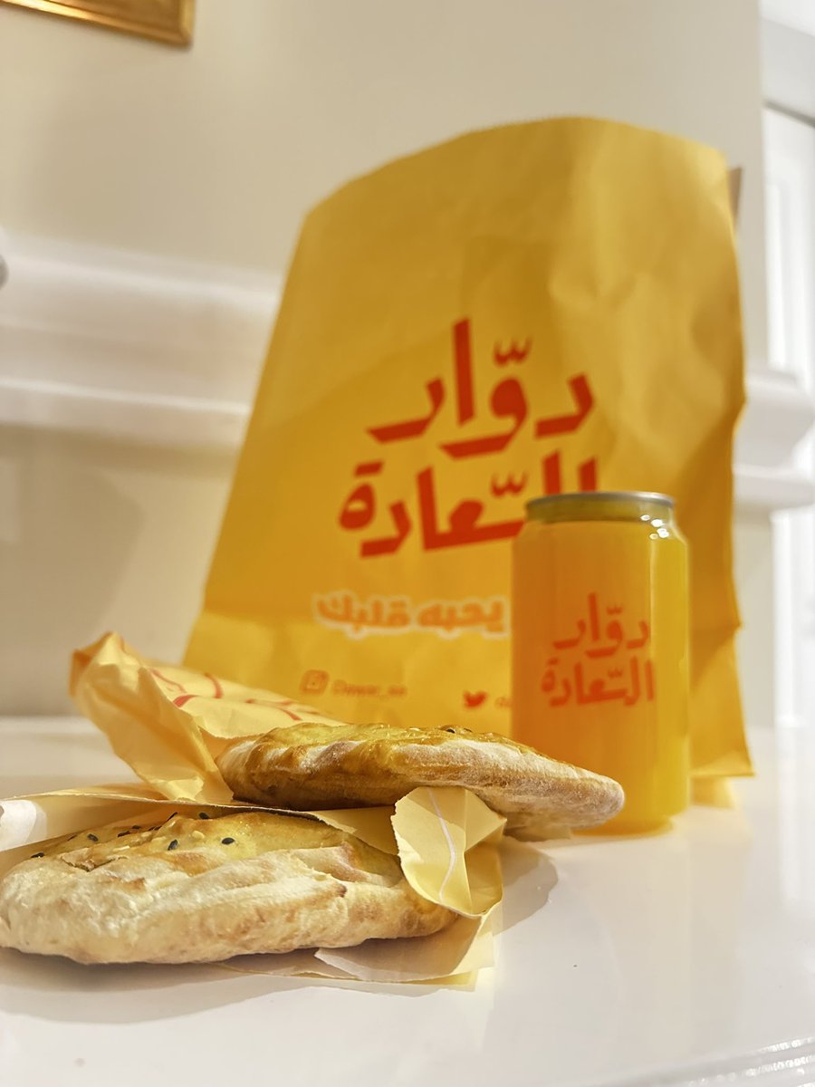 نيوالرياض | عايشة 📸 tweet media