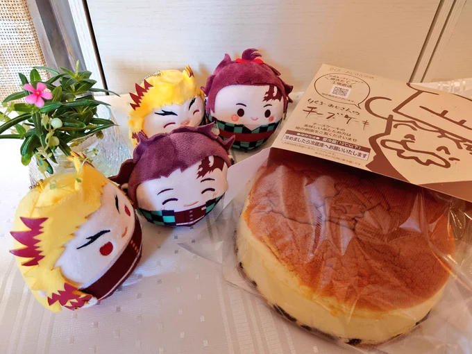 おじさんのケェキ食べたくなって買ってきた!美味しそうだねー