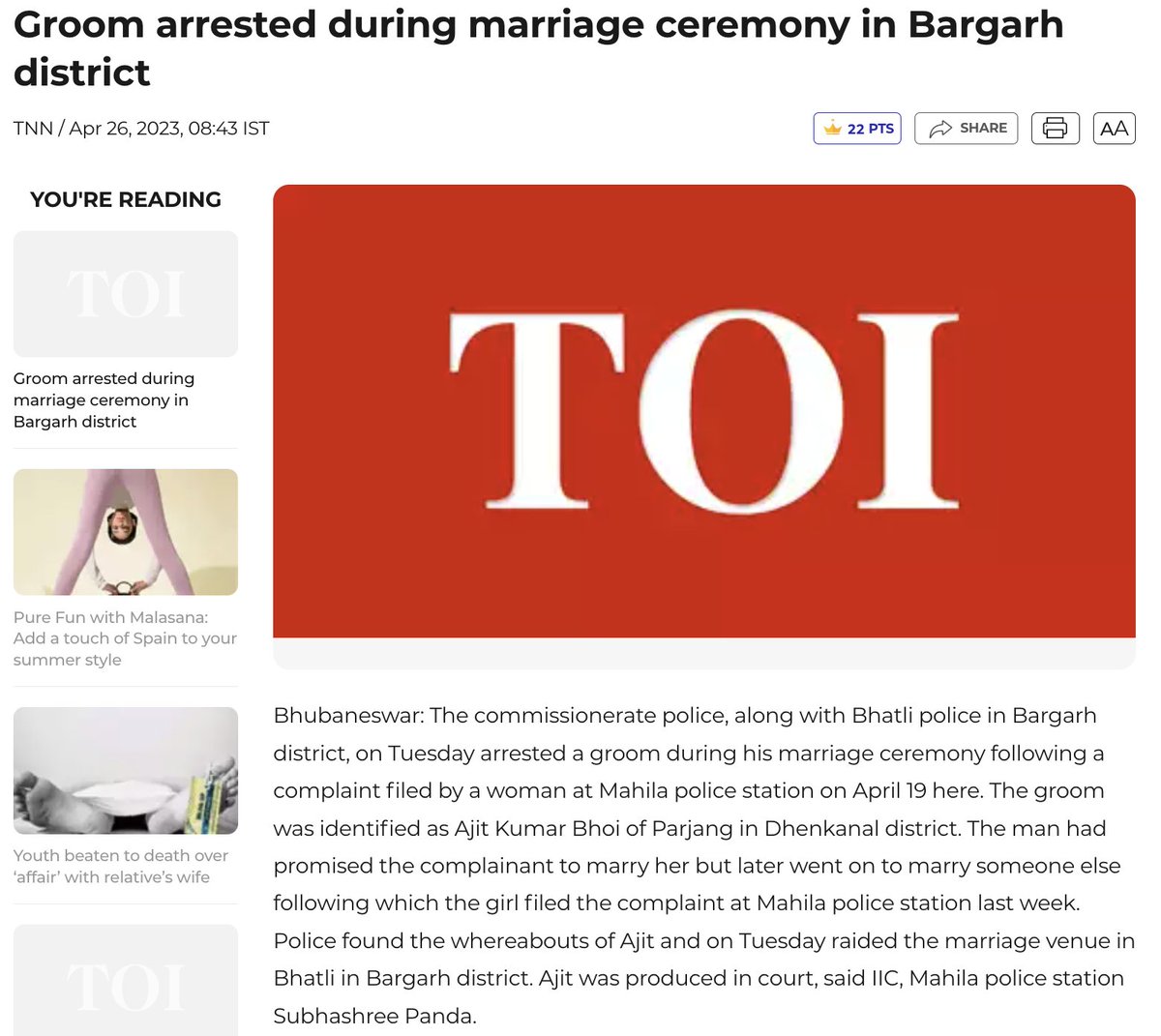 GR_Barbarika's tweet image. Let's suppose a woman who was in live-in dumps a man and is getting married to another person, 
can a Man file a case? 
Will she be arrested like this? 
Can her NAME be revealed in MEDIA?

timesofindia.indiatimes.com/city/bhubanesw…

#IndianLaw
#GenderBias
#SaveMen
#LegalTerrorism 
#WomenCrime
#FACT