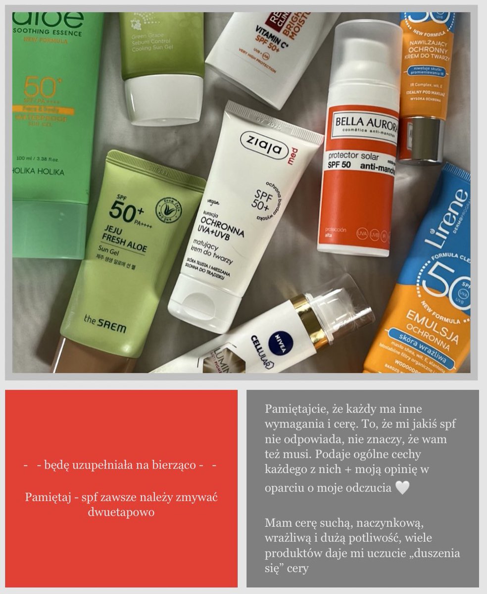 ☀️SPF’y które testowałam☀️
~thread~