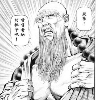 p60535's tweet photo. #NewProfilePic (新個人資料照片) https://t.co/v27hpn0NIL