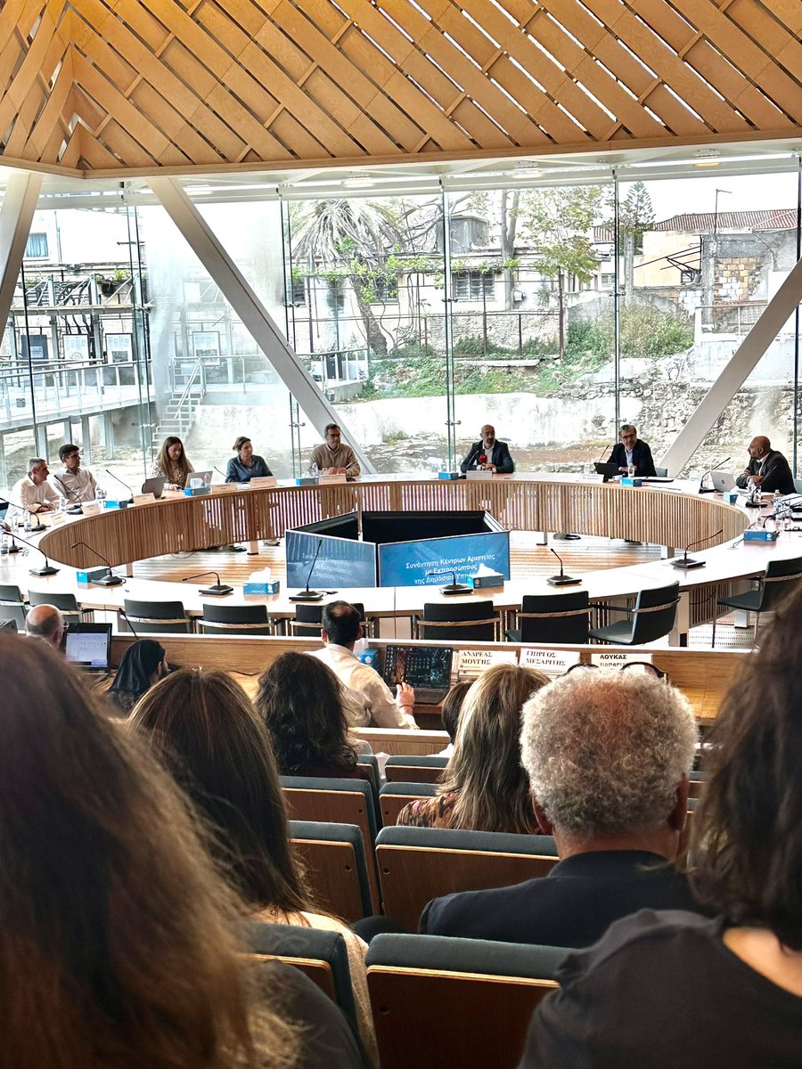 Διοργάνωση Ημερίδας από το ΥΕΚΨΠ με τα 7 Κέντρα Αριστείας και εκπροσώπους της Δημόσιας Υπηρεσίας για ενημέρωση του τομέα δραστηριοποίησης των κέντρων αριστείας  και δημιουργία κατάλληλης όσμωσης με τη δημόσια υπηρεσία για τη μεταξύ τους συνεργασία