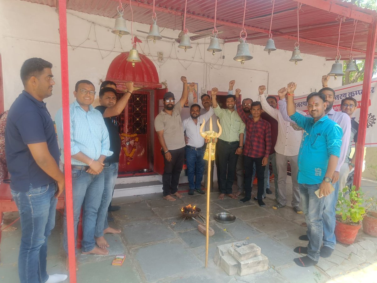 IA की माँग - GRADE PAY 3600

*#IADemands3600GP*