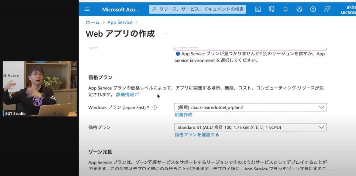 CharaDenMitz's tweet image. ライブコーディング見てて楽しいし説明もわかりやすい
#LetsLearnDotNet
