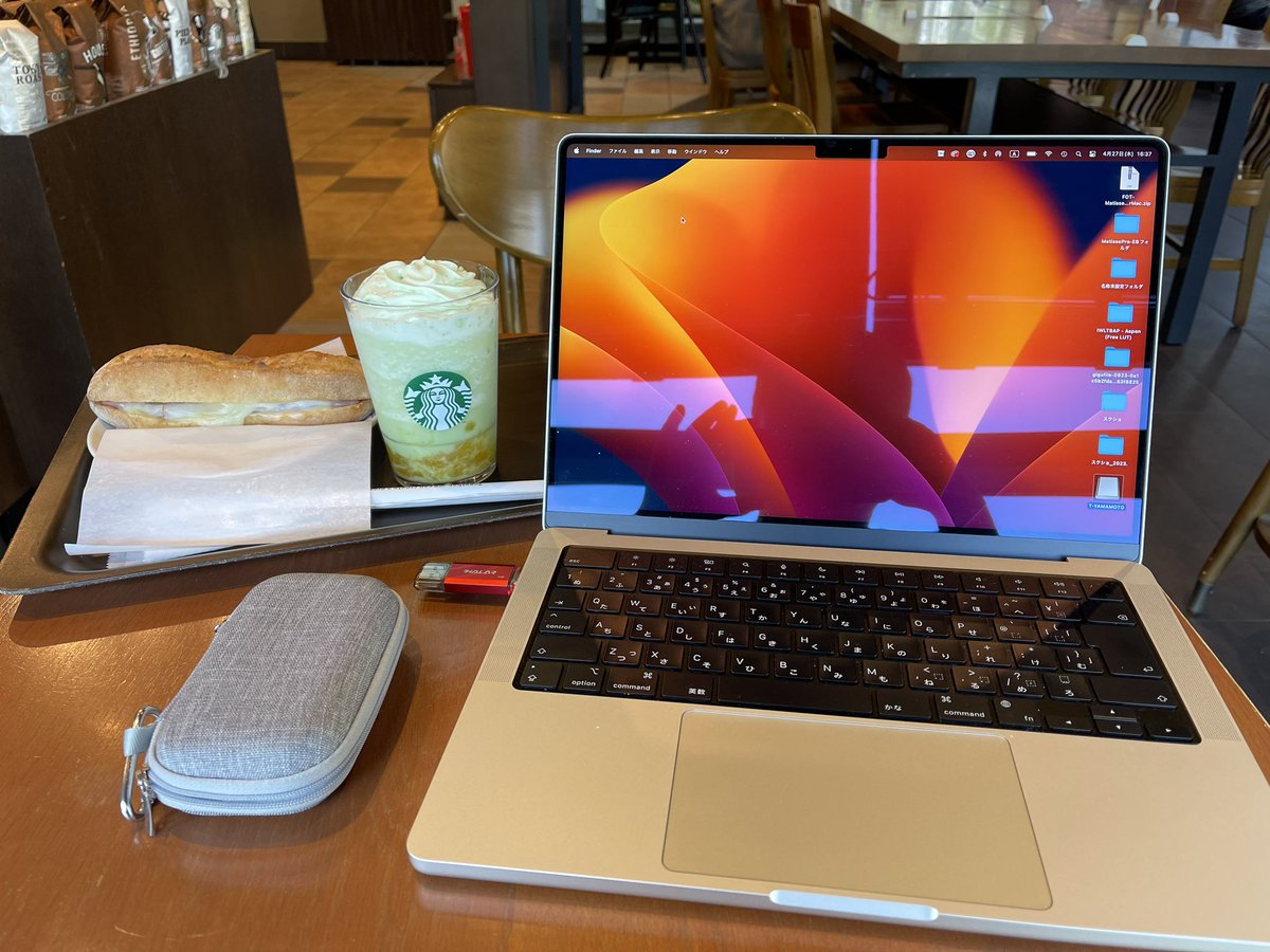 160Tetsu's tweet photo. ちょいと寄り道…。
#Starbucks #melonmelon #スタバ #寄り道 https://t.co/788ao3a0l7