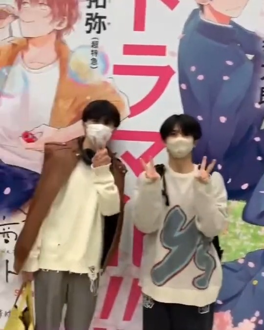 超特急 OFFICIAL в X: „🌸交通広告実施中!🌸 『みなと商事 超特急 OFFICIAL в X: „🌸交通広告実施中!🌸 『みなと商事