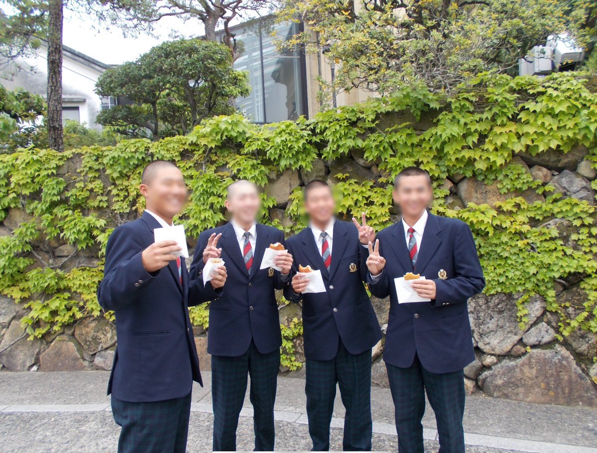 1884jinsei's tweet photo. 最後は3年生！
3年生はバスに乗って岡山県倉敷市の美観地区に行ったで⭐️
みんな、美味しいものはもちろん、美しい風景を目一杯楽しんだみたい！

#尽誠学園
#尽誠学園高等学校
#まこちゃん https://t.co/pr1PIEk2ke