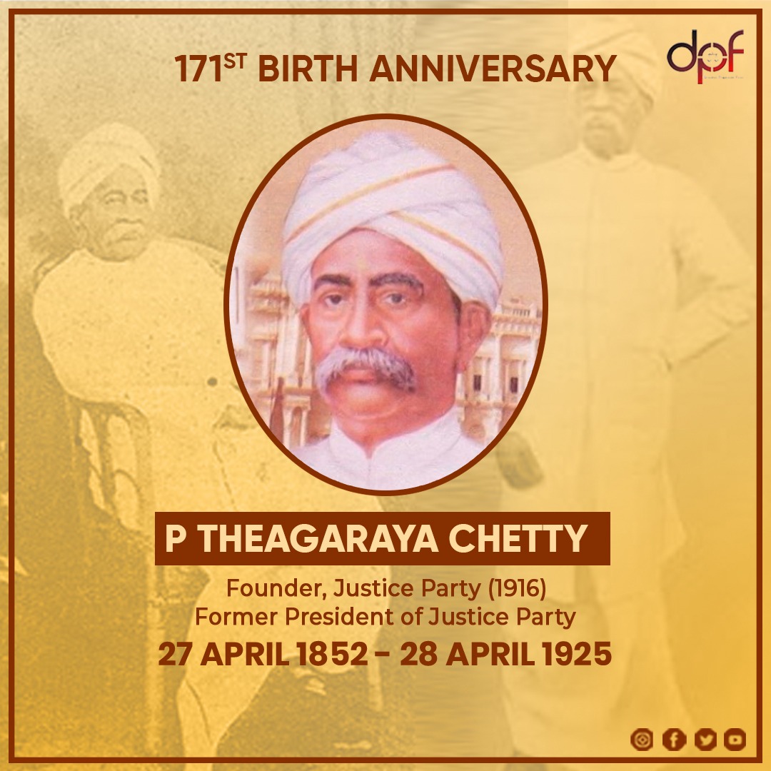 DravidianForum's tweet photo. Through his groundbreaking work and leadership, Sir P Theagaraya Chetty 
opened doors for bringing some of the most progressive reforms in #TamilNadu. He was the first to bring noon-meal program in schools in 1922. Let's honor his legacy on his 171st anniversary!
#JusticeParty https://t.co/B6XJeQXlHu