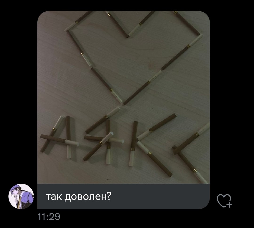 сегодня я счастливый человек.