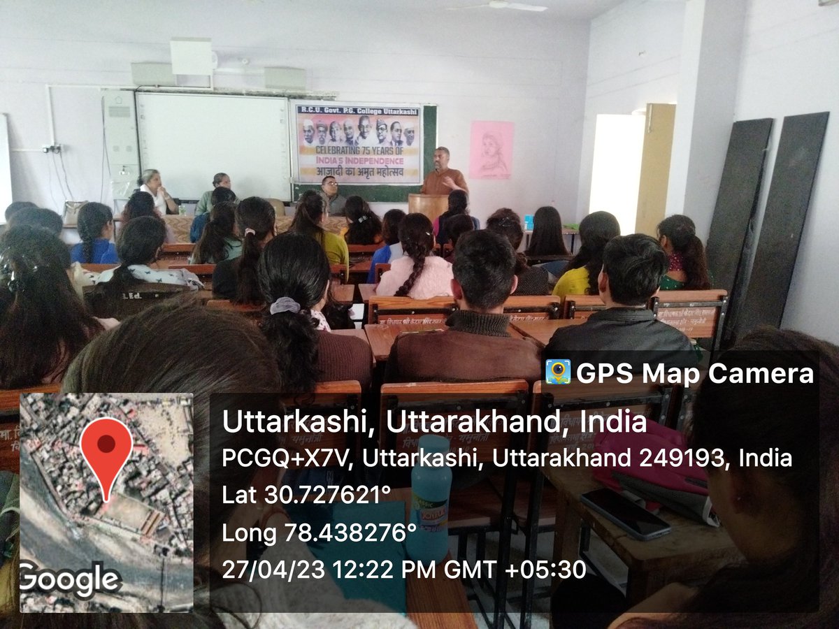rcugpgc's tweet photo. #आजादी का अमृत  महोत्सव
#जल संरक्षण
#Govt. PG College Uttarkashi. https://t.co/YlMHYbO8VB