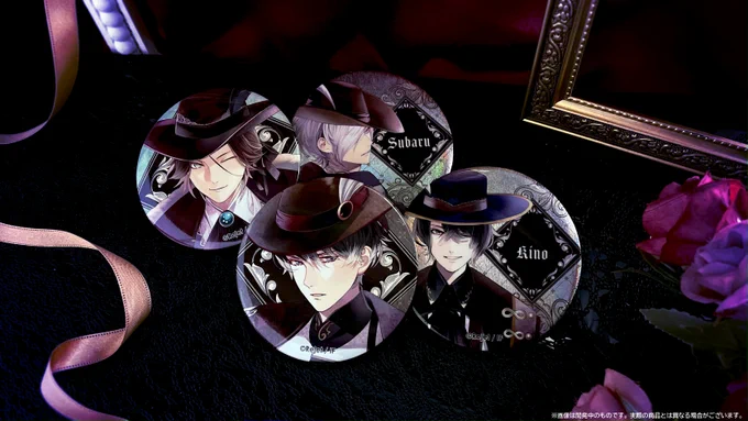 【SKiT Dolce】\本日正午より予約開始/ 新規描き下ろし『DIABOLIK LOVERS Bloody 13 Knights』グッズがスキドルに登場  詳細⇒ #skitdolce