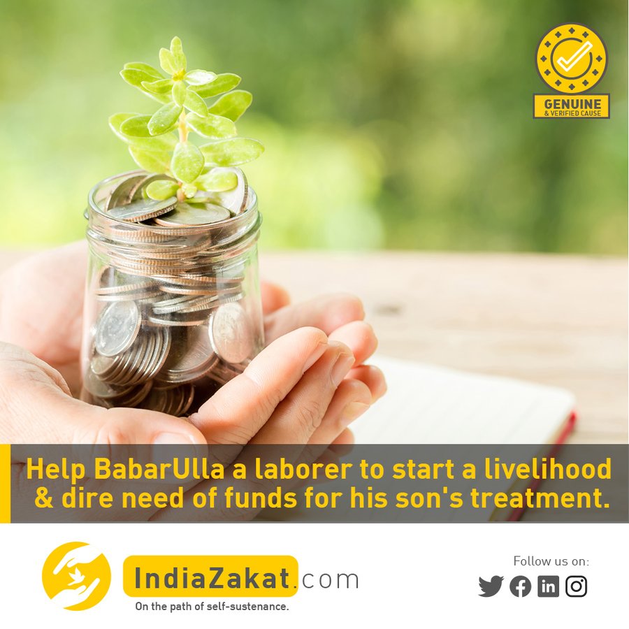 Brother BabarUlla is currently a laborer and wants to start a clothing business as his hands are full of blisters (chhale) and cannot afford his child's medical treatment, whose having heart disease since his birth.   Donate today at indiazakat.com/Campaign/12077
#RT 
#donate