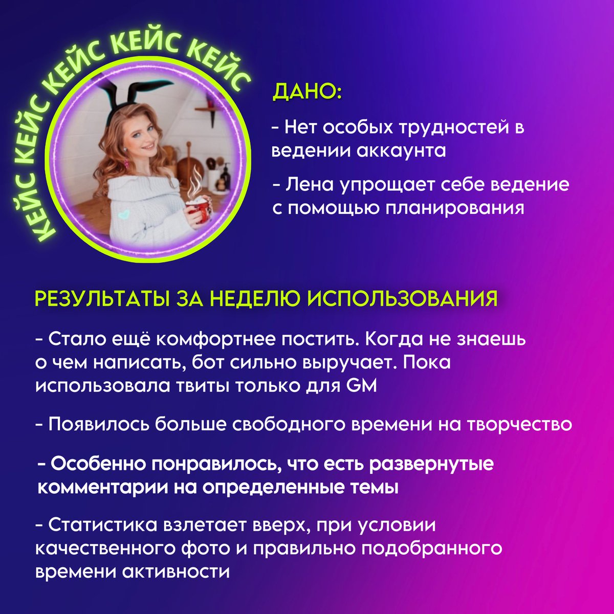 22Collab🧩 tweet media