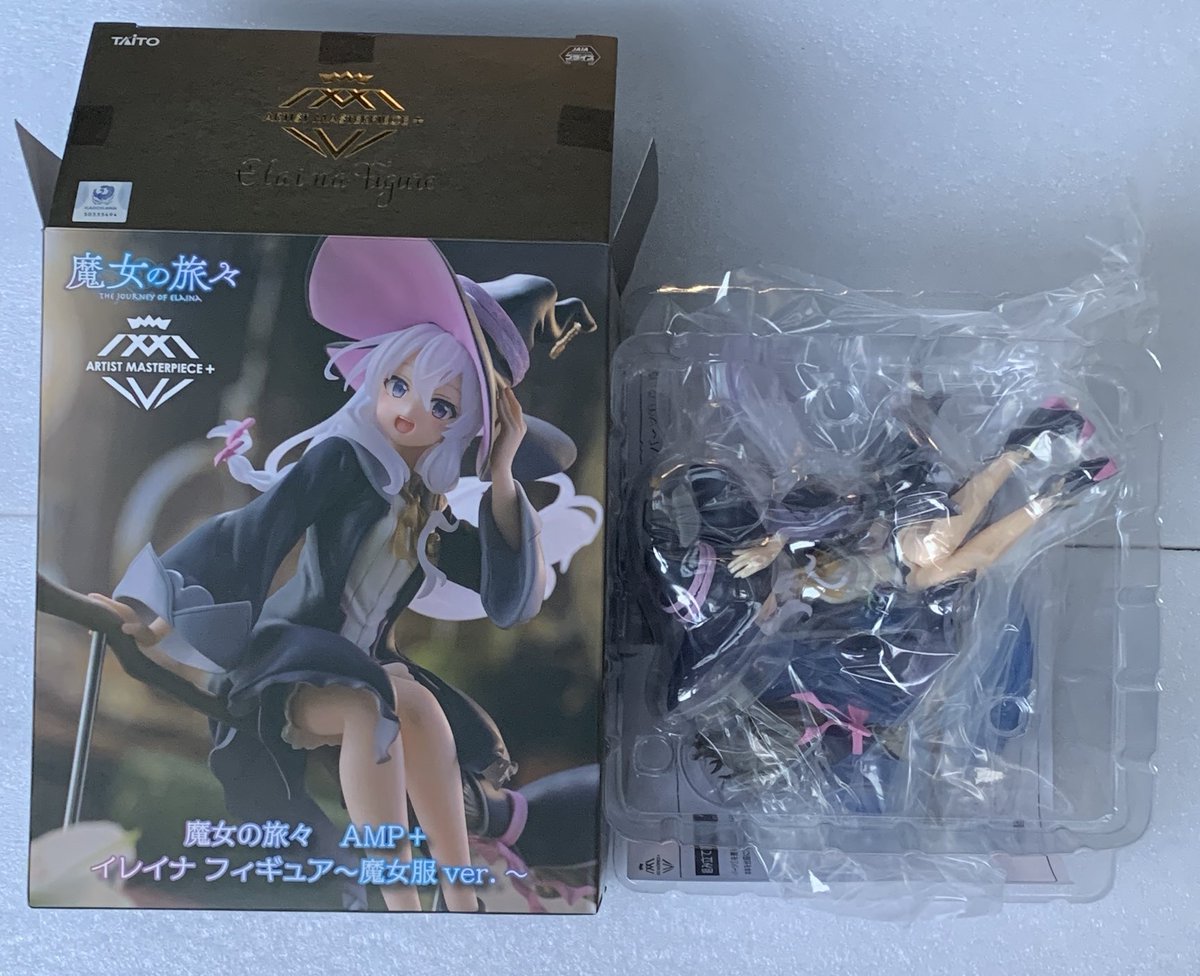 魔女の旅々 AMP＋ イレイナ フィギュア 魔女服ver. 重心 裏面側が重め 
