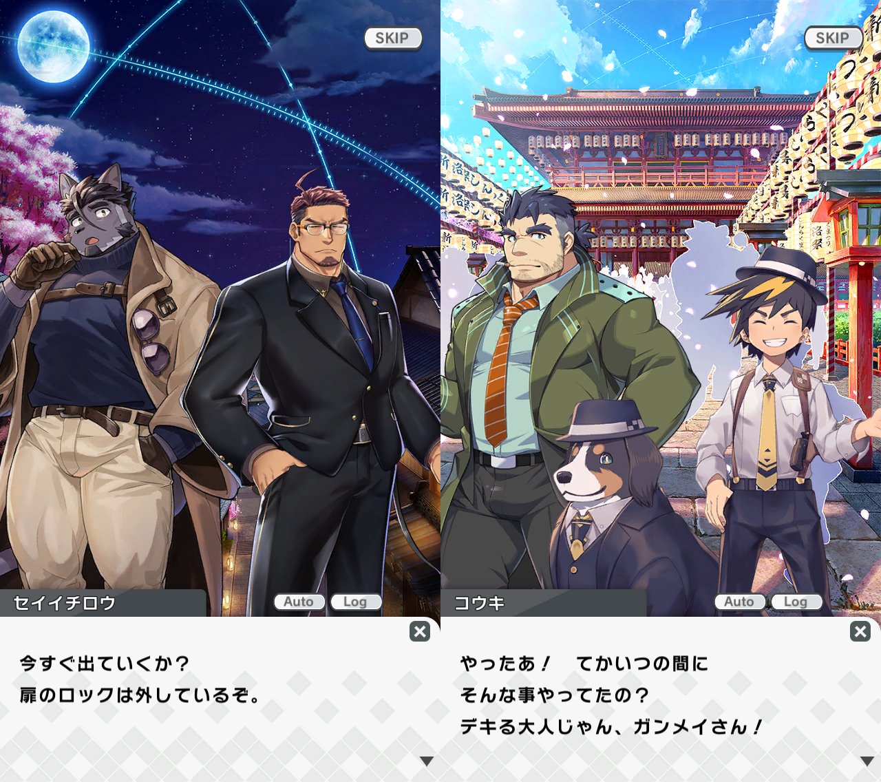 ライブ・ア・ヒーロー！公式 on X: 