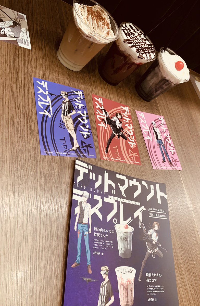 缶バッジガチャは小夜姉でした🦈🦈サメ映画の圧を感じる…
ドリンクも美味しかったです!

#DMDP 