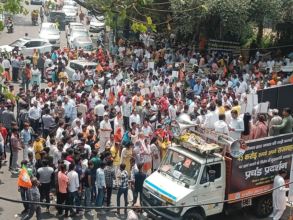 Bajrang Shukla tweet media