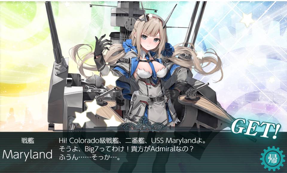 maruuuui's tweet photo. ありがたい https://t.co/gsbnd4xqJB