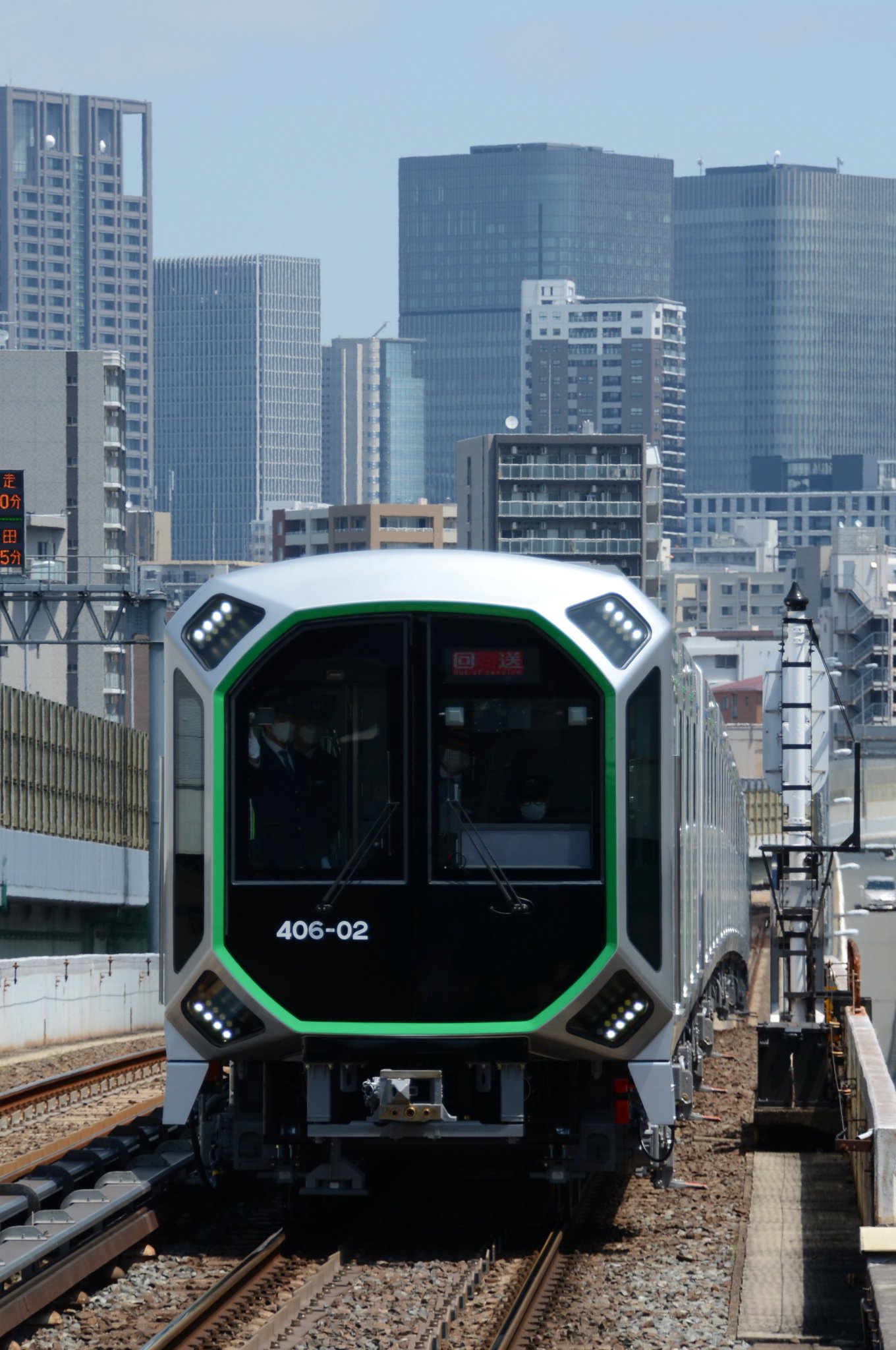 【近鉄】乗務行路表８部　平成７年３月改正分 近鉄】乗務行路表8部 平成7年3月改正分 近鉄】乗務行路