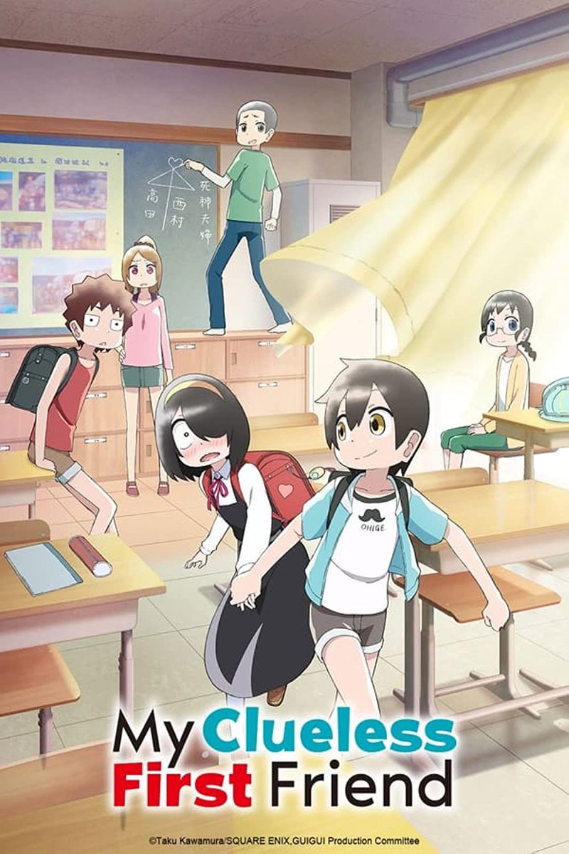 hyrule_hero98's tweet photo. I started watching “my clueless first friend” the first ep is cute, it’s a bit over the top but it makes sense they are literal kids. But it’s cute https://t.co/pWg9PBhDlo