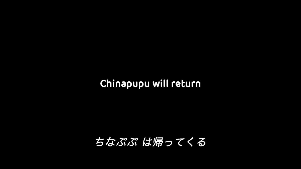 【続報】
TikTokで大ヒットした【ちなぷぷゲストSP】

なんとちなぷぷさん、もう1作出てもらうことになってます。既に撮影は終了しています！御期待ください。

youtu.be/fSjZi_C39d0

#ちなぷぷ
#土井康平
#おもち