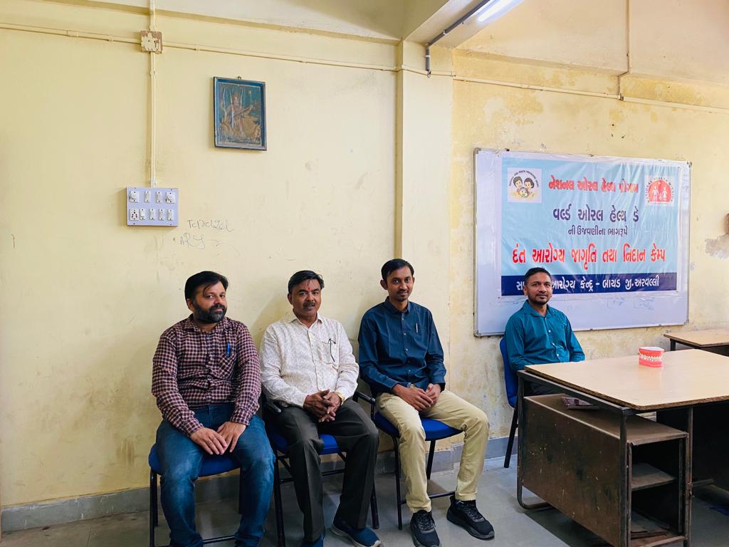 itibayad's tweet photo. ઔદ્યોગિક તાલીમ સંસ્થા બાયડ ખાતે, સ���મુહિક આરોગ્ય કેન્દ્ર ,બાયડ દ્વારા વર્લ્ડ ઓરલ હેલ્થ ડે ની ઉજવણીના ભાગરૂપે દંત આરોગ્ય જાગૃતિ તથા નિદાન કેમ્પ નું આયોજન કરવામાં આવ્યું હતું. https://t.co/7DDUx6OLe9