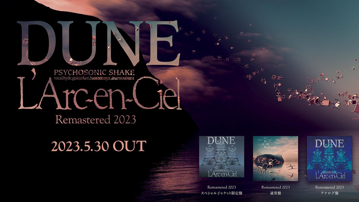 L'Arc-en-Ciel on X: L'Arc-en-Ciel on X: