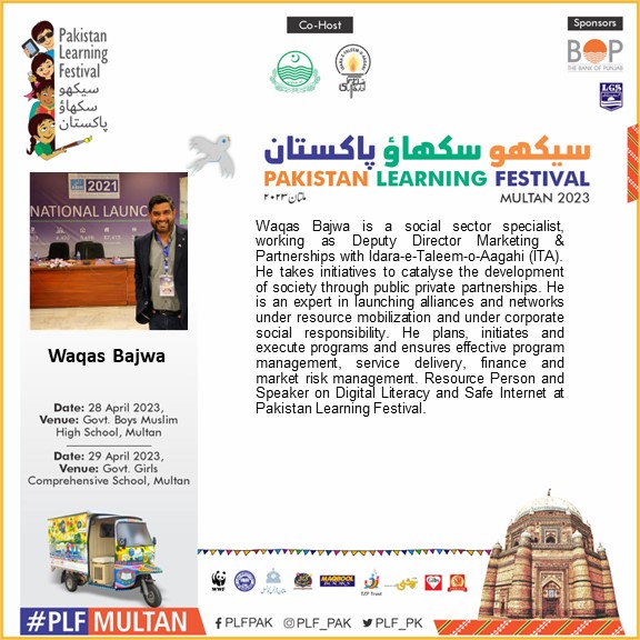 plf_pk's tweet photo. Get ready Multan!
#PLFMultan is happening on 28th &amp; 29th April, 2023! Time: 9:00 am to 3:00 pm 

Day 1 - Govt. Boys Muslim High School, Multan 
&amp; 
Day 2 - Govt. Girls Comprehensive School, Multan 

#PLFMultan23 #TheBankOfPunjab #PLF #ITACEC #OUP #LGS https://t.co/llT9ENQj8s