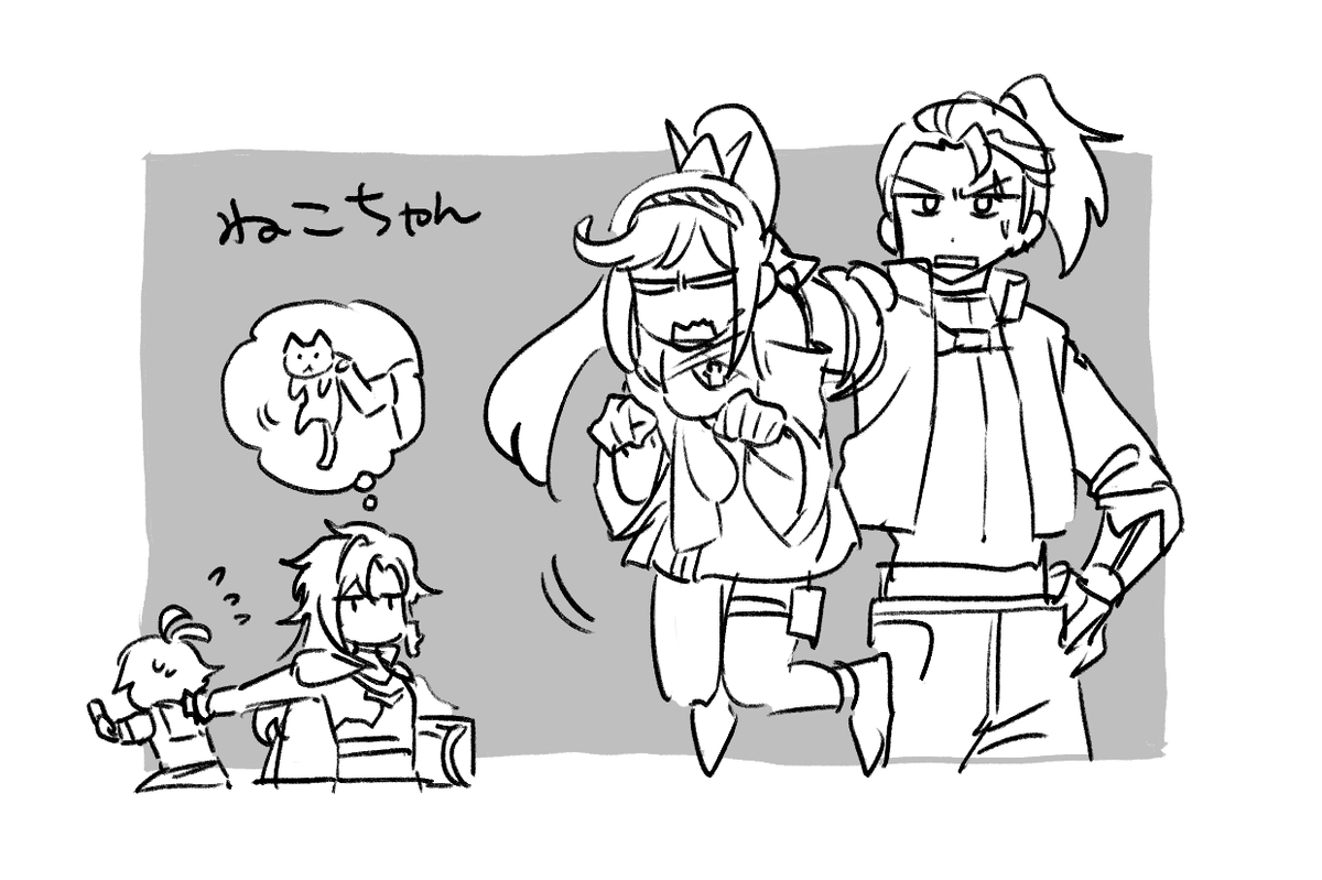 2話の、、、 