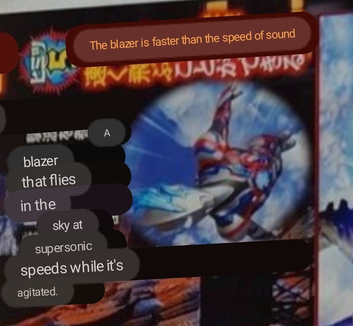 anon54 on Twitter: "Ultraman blazar is undoubtedly a good guy, but