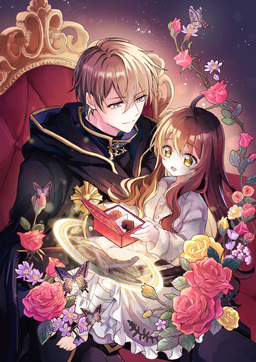「無垢な王女×腹黒アサシン #悪役の王女に転生したけど、隠しキャラが隠れてない。 」|TOブックスのイラスト