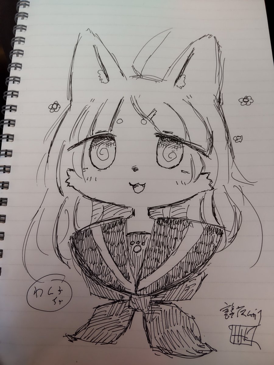 異逆さん(@igyou)とおえかき 