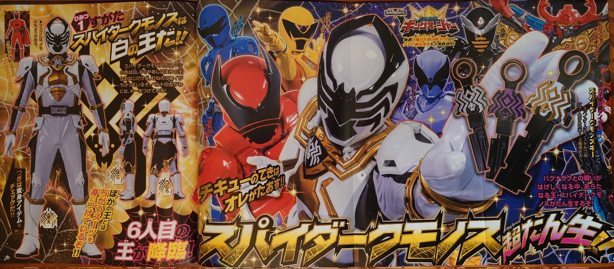 レッドブルーライブ on X: レッドブルーライブ on X: