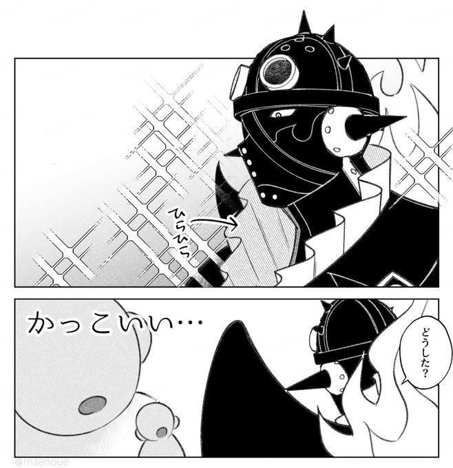 🦃夢 あの首元セクシ一すぎる… | まえのうえ 原稿中 さんのマンガ