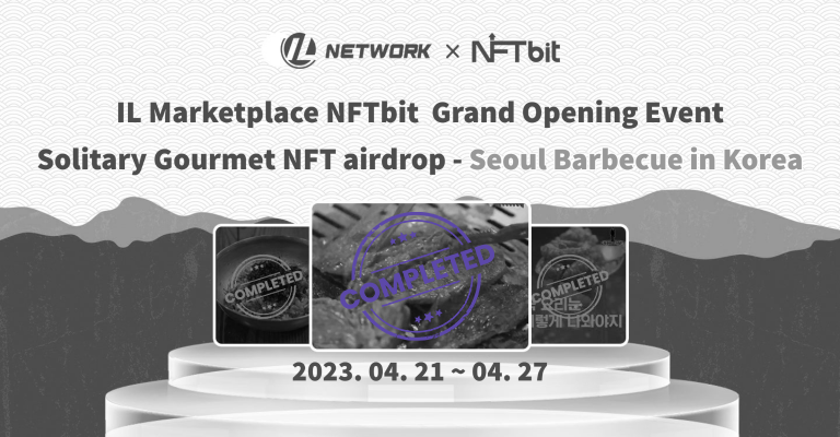 IL_Illusionland's tweet photo. #SoliatryGourmet 3rd Seoul Barbecue
End of NFT Airdrop PART 2๐ข
PART 2 ends,Please look forward to
Seoul Barbecue #NFT PART 3! Comingsoonโจ
โ
part 2 winner announcement: 5/1 (Mon)
๐ Seoul Barbecue NFT PART 3 : 4/28 (Fri)
#NFTGiveaway #NFTBit #IL #COIN https://t.co/5mUu460SD2