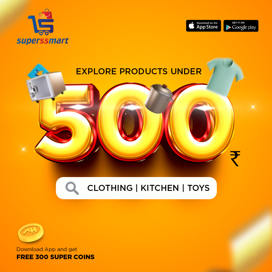 Shopping on a budget? We've got just what you need! Explore the Under 500 range and discover a super affordable selection of clothing, toys, and kitchenware today! 👗🧸🍴
.
#clothing #clothes #toy #toys #kitchen #kitchenware #onlineshopping #onlineshoppingindia #onlineshopindia