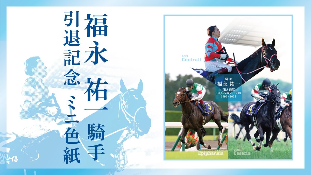 FutbdHnaYAEqXD3.jpg?format=jpg