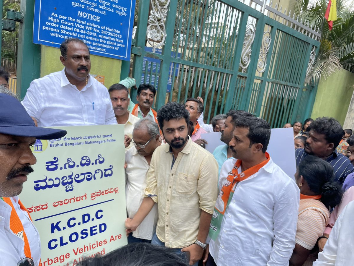 dileeppdkr's tweet photo. #kcdc HSR KCDC shutdown today.  Thanks to #BJP MLA Satish Reddy Sir 🙏 https://t.co/XqEdGk1YhJ