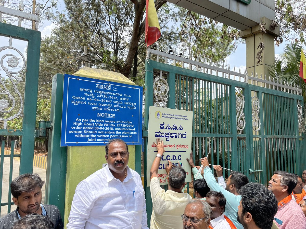 dileeppdkr's tweet photo. #kcdc HSR KCDC shutdown today.  Thanks to #BJP MLA Satish Reddy Sir 🙏 https://t.co/XqEdGk1YhJ